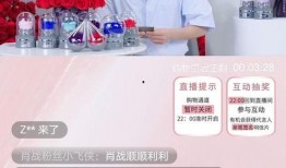 演员关宇直播爆料视频在线观看,独家爆料幕后故事，带你走进演员真实生活