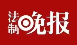新闻爆料的头像怎么弄,揭秘幕后黑科技