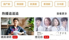 黄瓜娱乐圈爆料视频下载,爆料视频幕后真相大起底