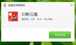 云神最新爆料视频大全下载,揭秘科技前沿，畅享视觉盛宴