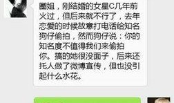 新人演员退圈爆料视频大全,爆料视频大全深度解析