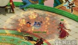 神界最近爆料新闻在哪看,揭秘神秘新闻来源，独家解读！