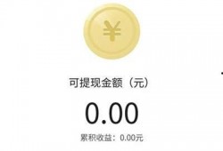 头条视频爆料怎么发布,如何轻松发布热门内容