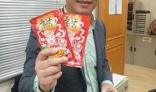台湾榨菜哥爆料新闻视频,最新爆料新闻视频内容大起底