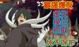 带土暴怒最新爆料,揭秘神秘事件背后的惊人真相！