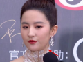 刘大锤最新爆料刘亦菲,刘亦菲神秘事件真相揭晓
