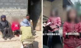 灵荣夫妇卖惨爆料视频,卖惨视频引发网友热议