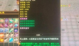 符玄技能最新爆料,揭秘神秘力量背后的奥秘