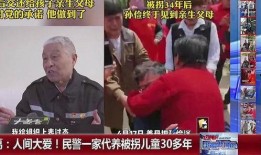 长葛市最新爆料事件,揭秘事件背后惊人真相