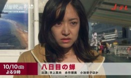 娱乐吃瓜酱三十岁才开始,娱乐吃瓜酱的华丽蜕变之路