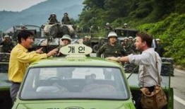 电影出租车在线观看,穿梭都市的激情与冒险