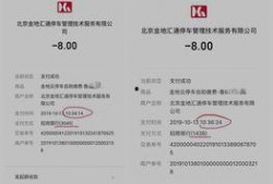青岛李女士最新爆料,揭秘事件背后惊人真相