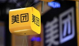 喜茶最新爆料广告视频,潮流饮品背后的故事