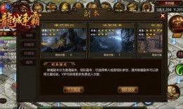 神界最近爆料新闻在哪看,揭秘神秘新闻来源，独家解读！