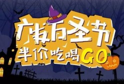 吃瓜讲恐怖故事免费阅读,免费阅读恐怖故事背后的惊悚真相