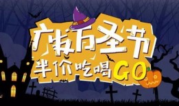 吃瓜讲恐怖故事免费阅读,免费阅读恐怖故事背后的惊悚真相