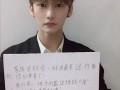 爆料黄智博姐姐视频,揭秘背后惊人真相