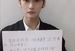 爆料黄智博姐姐视频,揭秘背后惊人真相