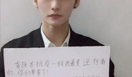 爆料黄智博姐姐视频,揭秘背后惊人真相