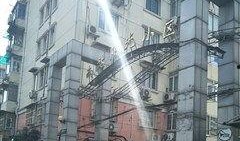 九龙小区爆料视频大全集,揭秘社区生活百态