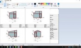 门窗爆料视频教程全集,全方位解析门窗安装与维修技巧