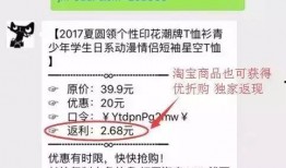30秒爆料视频模板,神秘事件背后的惊人真相！