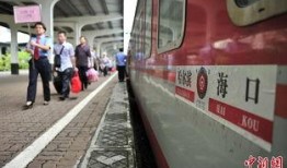 哈尔滨列车爆料事件视频,揭秘惊人真相