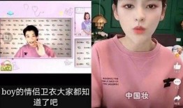 爱宠张表哥和娱乐吃瓜君,揭秘娱乐圈背后的温馨故事