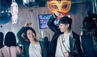 美容电影在线观看,在线畅享美容电影盛宴