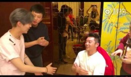 郑恺爆料片段视频,揭秘娱乐圈幕后真相