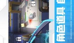 逃跑最新爆料手机版下载,手机版下载全攻略，揭秘独家玩法！