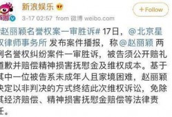 内娱吃瓜占卜小说免费阅读,吃瓜占卜，揭秘娱乐圈背后的秘密