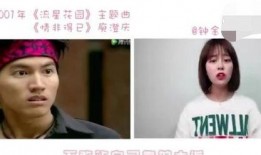 网友曹小姐爆料了吗视频,揭秘“了吗视频”背后真相