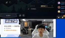 doinb最新直播爆料,揭秘LPL战队最新动态与个人心路历程