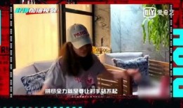 陈泽直播爆料最新消息视频,最新热点事件深度剖析