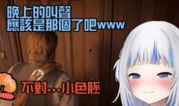 美娜直播爆料视频大全在线观看,精彩瞬间回顾