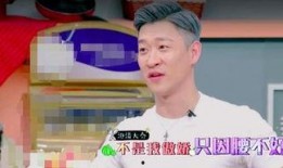 曹云金上节目爆料新闻,揭秘娱乐圈不为人知的幕后真相