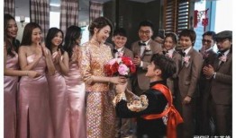 连诗雅大婚爆料视频,甜蜜瞬间与亲友祝福