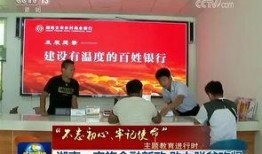 宜章新闻爆料,揭秘当地民生热点事件背后的真相