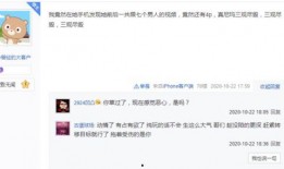 泥巴巴爆料视频大全集,揭秘娱乐圈幕后真相