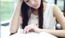 新疆最新八卦爆料网,揭秘神秘事件背后的真相！