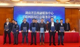 新闻融媒体中心爆料信息,重大新闻事件深度解析