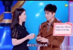 李湘爆料贵妇视频在线观看,贵妇生活幕后真相，独家视频大曝光！