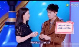 李湘爆料贵妇视频在线观看,贵妇生活幕后真相，独家视频大曝光！