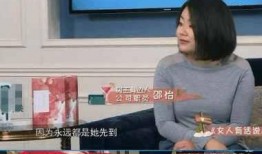 韩雪最新爆料,揭秘娱乐圈不为人知的秘密