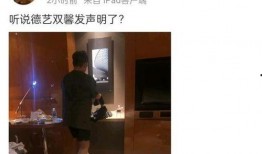 新闻爆料饭店事件真相视频,视频揭示惊人内幕