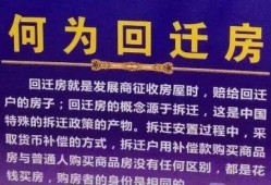 深圳拆迁爆料最新消息今天,揭秘今日热点事件概览