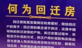 深圳拆迁爆料最新消息今天,揭秘今日热点事件概览