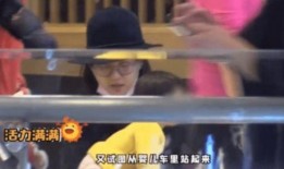 娱乐圈爆料张雨剑,娱乐圈新恋情疑云再起