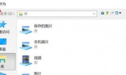 发了爆料的视频哪里找回,追踪“爆料视频”生成之谜